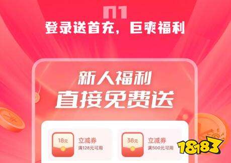 推荐 所有游戏都可以开挂的软件免费PG电子推荐所有游戏都能开挂神器